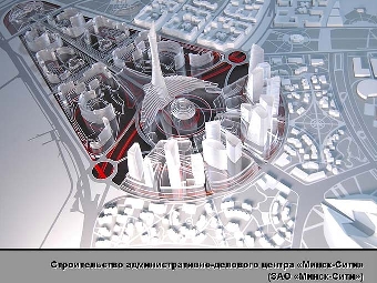 Заложен первый камень в строительство гостиничного комплекса "Пекин" в центре Минска