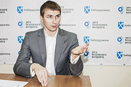 Лига безопасного интернета внедрила систему фильтрации сети в Костромской области