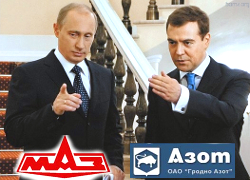 Россия требует МАЗ и «Гродно Азот» за контрабанду растворителей