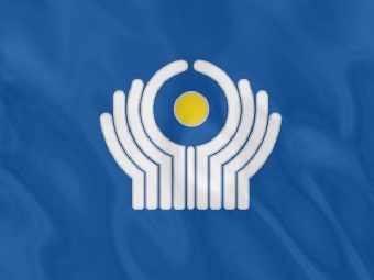 Международный инновационный форум стран СНГ пройдет 28-30 сентября в Киеве