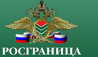 Пропускная способность на внешней границе Таможенного союза будет увеличиваться