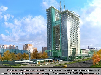 Премию в области науки и техники планируется учредить в Союзном государстве