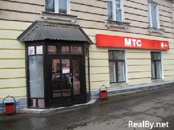 Презентация аукциона по продаже госдоли МТС состоится 12 октября