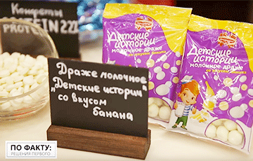 Беларусских школьников накормят конфетами от Николая Лукашенко