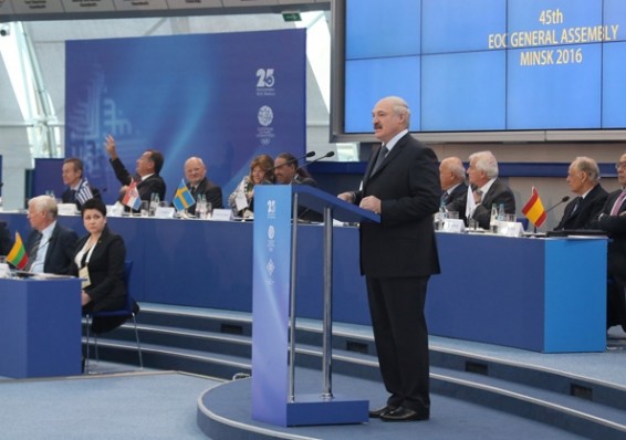 Лукашенко раскритиковал ВАДА на ассамблее Европейских олимпийских комитетов