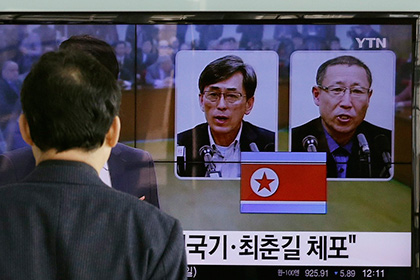 В КНДР арестовали предполагаемых южнокорейских шпионов