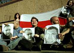 Активисты «Европейской Беларуси» арестованы за требование свободы политзаключенным