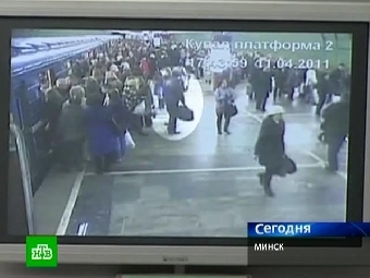 Вещдоки по делу о теракте в минском метро были продемонстрированы сегодня в суде
