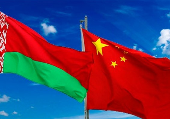 Развитие инициативы «Экономический пояс Шелкового пути" послужит импульсом для Беларуси и Китая