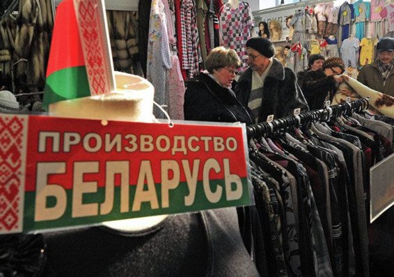 Торговый оборот Беларуси и России снизился на 20 процентов в январе-августе