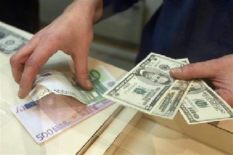 Курс доллара по итогам торгов на допсессии снизился до Br7650