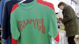 Более 40 предприятий "Беллегпрома" примут участие в "Дажынках-2011"