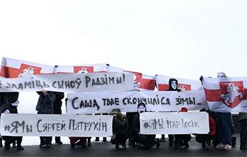 «Саша, твоя зима закончилась!»: по Минску прокатились акции солидарности