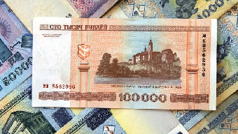 Установление нового официального курса белорусского рубля возможно через полтора месяца - Ермакова