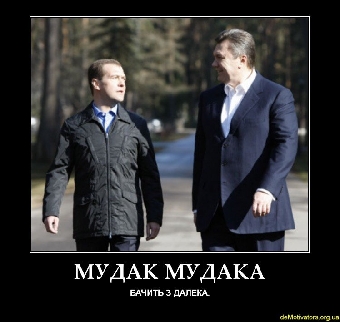 Проект договора о полномочиях и исполнительских структурах ЕЭП будет представлен премьер-министрам до 18 октября