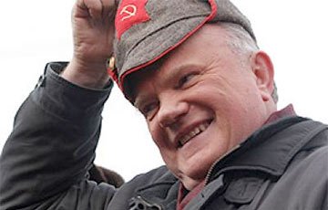 Зюганов поблагодарил Лукашенко за российскую пропаганду в Беларуси