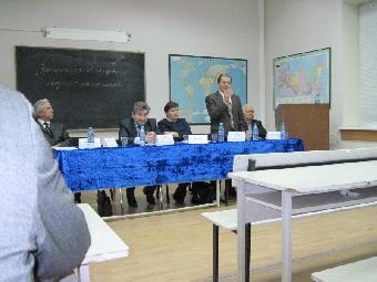 Институт немецких исследований начал работу в БГУ