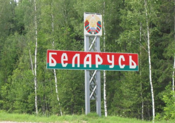 500 раввинов не могут въехать в Беларусь из-за проблем на границе