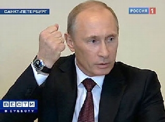 Путин задел за живое белорусскую оппозицию