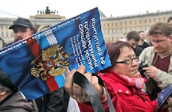 Поправки в закон о массовых мероприятиях дают возможность открыто высказывать свою точку зрения - председатель РПТС