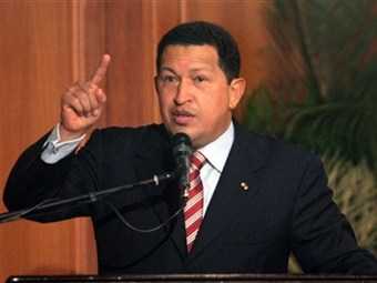 Чавес обвинил Колумбию в вооруженном вторжении