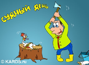 Иудейский праздник Йом-Кипур отмечается сегодня