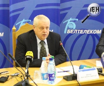 "Белтелеком" может стать оператором эфирного цифрового ТВ