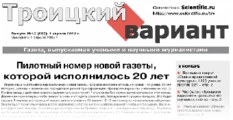 Уникальный просветительский проект "Наследие права" стартует в Беларуси