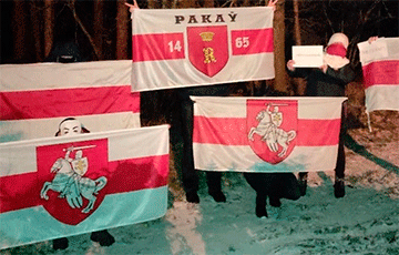 Партизаны Бобруйска и Ракова вышли на вечерние акции протеста