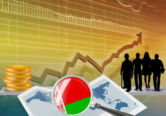 Что нужно делать, чтобы в белорусской экономике начался рост?