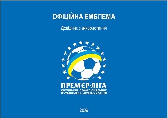 Декада "Ребенок - главный пассажир!" стартует в Беларуси с 20 октября
