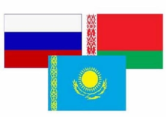 Беларусь предложила провести презентацию возможностей ЕЭП в ведущих столицах мира