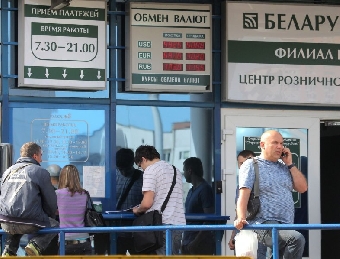 Объединение валютных сессий будет стимулировать экспортеров продавать валюту на бирже - эксперт