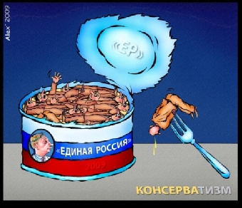 Переход на единый курс рубля - логически правильное, взвешенное решение - эксперт