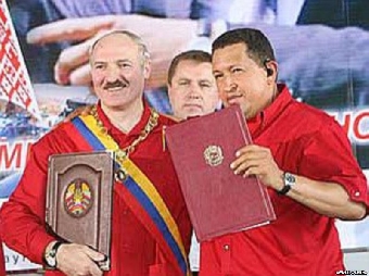 Беларусь и Перу подписали межправительственное соглашение о военно-техническом сотрудничестве