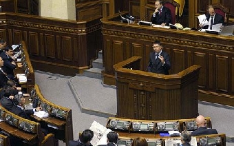 Совет Республики ратифицировал поправки к статьям соглашения МВФ