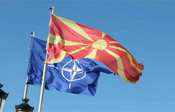 Северная Македония стала 30-м членом НАТО
