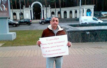 Активиста «Европейской Беларуси» оштрафовали на $340 за пикет