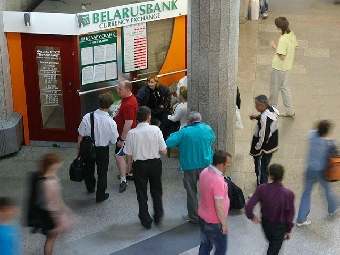 Курс доллара по итогам биржевых торгов не изменился