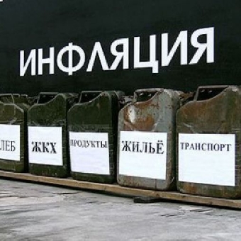 Минторг Беларуси подготовил рекомендации по округлению розничных цен и тарифов
