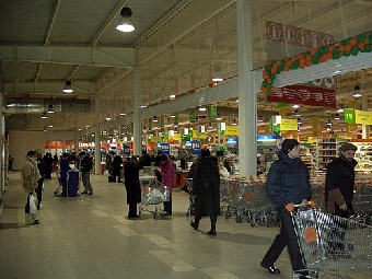 ProStore теперь принадлежит "Трайплу"