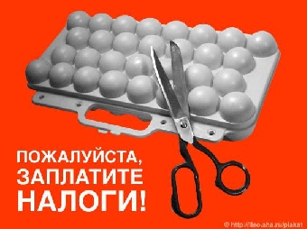 Руководители крупных частных предприятий Минска задержаны за неуплату Br1 млрд. налогов