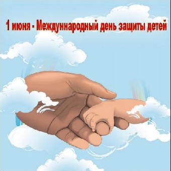 Сегодня во многих странах отмечается Международный день анимации