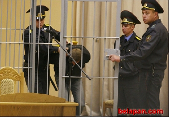 На суде по делу о теракте рассмотрены ходатайства участников процесса