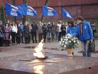 Олимпиада школьников Союзного государства пройдет в Гомеле с 31 октября по 7 ноября
