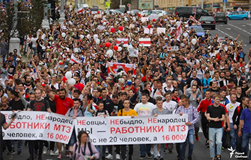 Белорусы всего мира поддержали бастующих рабочих