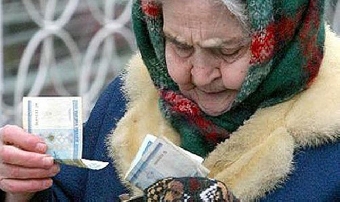 В Беларуси в ноябре пенсии увеличатся в среднем на 22%