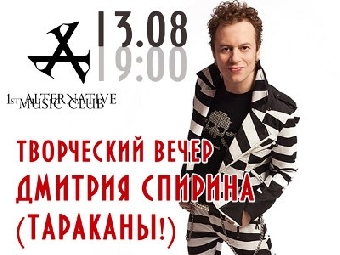 Белорусам обещают мобильный Интернет на рекордных скоростях