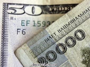 Курс белорусского рубля снизился по отношению к трем основным валютам