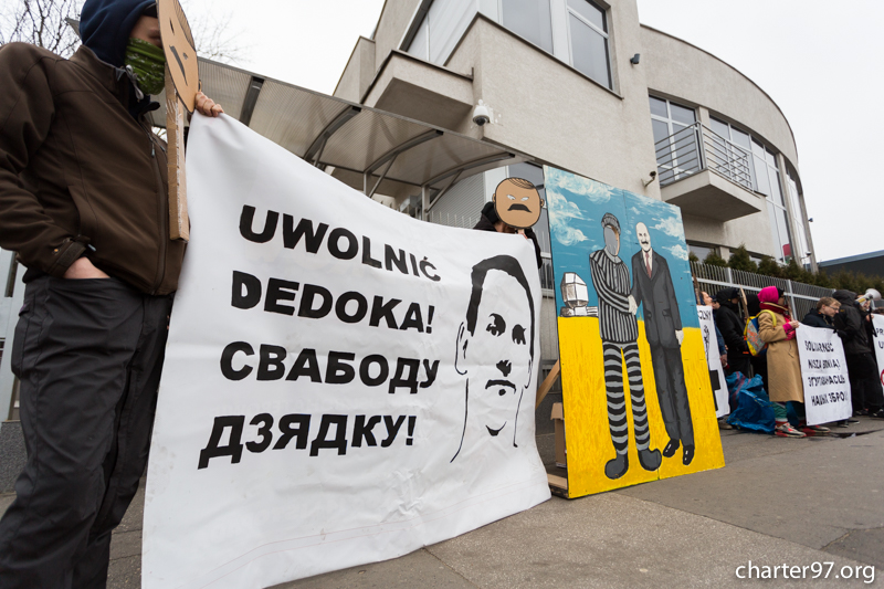 Акция в Варшаве: Свободу политзаключенным Беларуси!